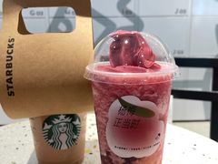 -喜茶(滨江宏岸店)