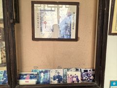 -留荫庐旅馆(南浔古镇百间楼店)