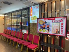 -金苑海鲜酒家(新港中路店)