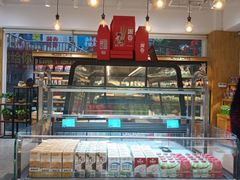 面包甜点陈列柜-罗莎蛋糕(建设路店)