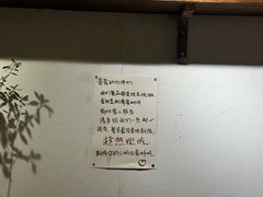 -Al Salam莫的三明治