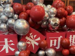 -金狮麟·新豫菜(金码大厦店)