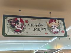 -海底捞火锅(团结桥店)