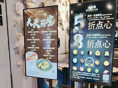 -江南西(地铁站)