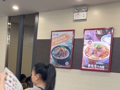 -李先生牛肉面大王(北京站售票厅餐厅)