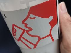-喜茶(北京华贸购物中心店)