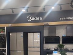 -红星美凯龙(浦江店)