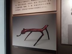 -荆州博物馆