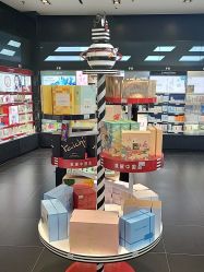 -丝芙兰Sephora