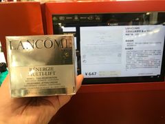 -日上免税行(浦东机场五店)