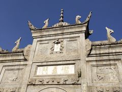 -南岳衡山风景名胜区-南岳大庙