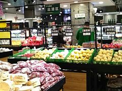 -大商超市(银岛店)