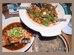 -费大厨辣椒炒肉(万家丽一店)
