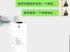 -红蕾家政·保姆·育儿嫂·钟点工