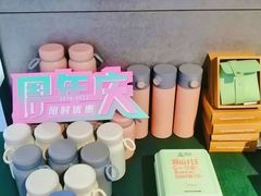 -优享健身(物美圣熙8号购物中心店)