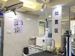 -动物缘宠物医院·骨科·猫科(西二环店)