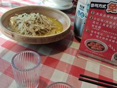 -老街鱼嘴巴(坡子街老店)