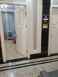 -深圳阳光医疗美容