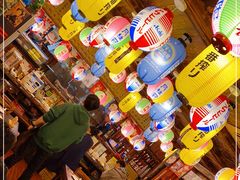 大堂-杰J.w.m深夜食堂 厚杰居酒屋(淮海街商业街店)