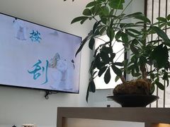 -长风拨筋养身(金虹桥店)