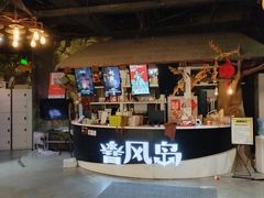 -暴风岛沉浸式体验馆(百联世纪店)