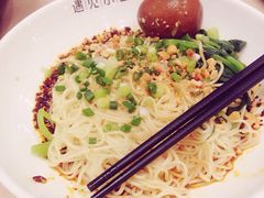 -遇见小面(凯德广场店)