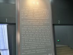 -浙江西湖美术馆
