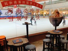 -闽和南(深圳万象城店)