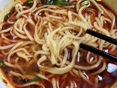 -清真白建强牛肉面(金雁花园店)