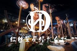 -上海外高桥喜来登酒店·宴会厅