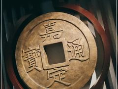 -嘉定博物馆