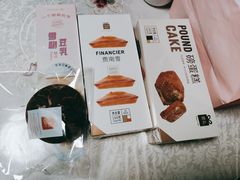 -LOVEGIFT爱礼(八佰伴店)