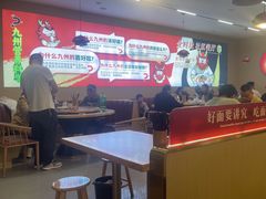 -洛邑九州·九州面莊