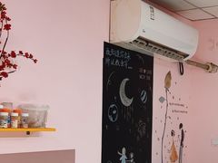 -幸福里DIY蛋糕烘焙·团建·拼豆豆(普陀店)