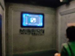 -珠海横琴国家地理探险家中心(创新方)