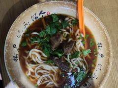 -华记五味熏酱面馆(五里河店)