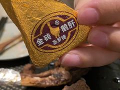 -菊上料理(蜀山银泰百货店)