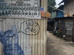 -槟城街头艺术街区