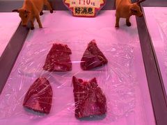 -农工商超市(金沙江路店)