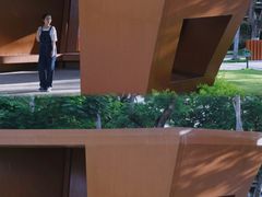 -金砂公园