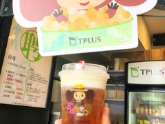 -TPLUS茶家(上海商城南京西路店)