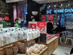 -仟吉·ART FARM主题店(菱角湖万达店)