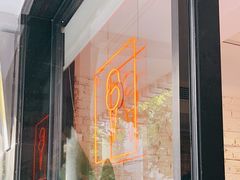 门面-Dal Cuore 达可芮冰淇淋(陕西北路店)