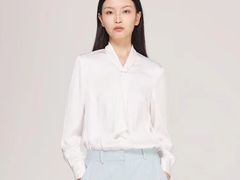 -伊势丹(现代城店)