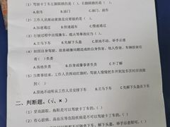 -速马赫卡丁车(琶洲店)