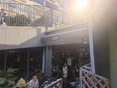 -旧天堂书店(华侨城创意文化园南山特色文化街区店)