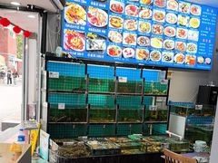 -小二郎私房菜(鼓浪屿店)