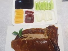 -京味民福烤鸭店(建设四马路店)