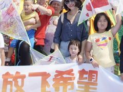 -东部华侨城