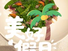 -三清山希尔顿度假酒店·三清轩中餐厅